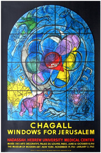 Chagall - Windows for Jerusalem (1961)