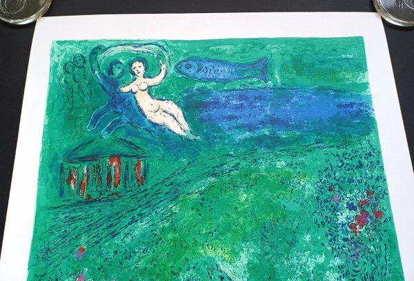 Chagall - Hommage à Tériade Grand Palais (1973)